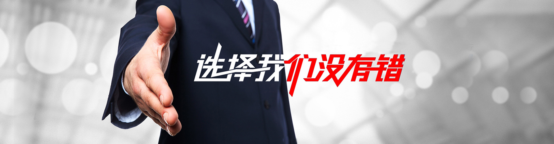 阜阳2